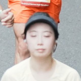 Person 255