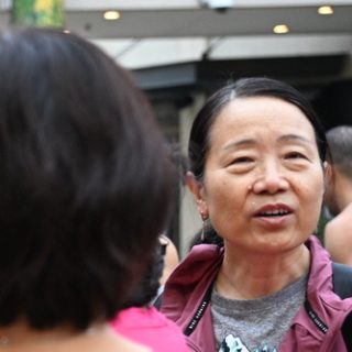 Person 1205