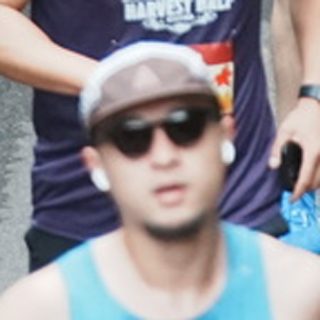 Person 523