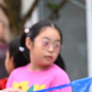 Person 777