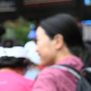 Person 1246